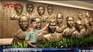 建強(qiáng)紅色堡壘，培塑霓虹燈下新一代