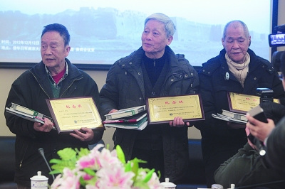 南京保衛(wèi)戰(zhàn)3位將軍犧牲:程智腹部中9彈腸斷而死