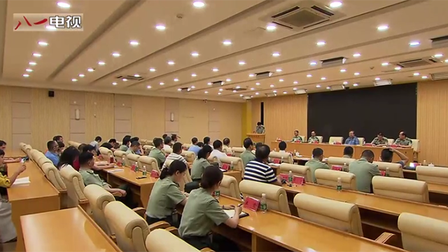 新詩(shī)歌即將出爐丨全軍詩(shī)歌筆會(huì)開(kāi)幕啦