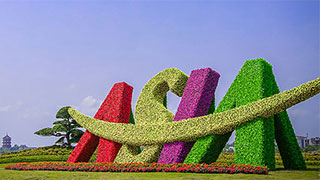 微視頻丨新時(shí)代，博鰲再出發(fā)！