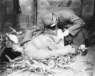 點擊進(jìn)入下一頁