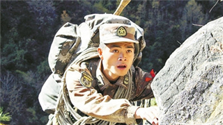 西藏軍人的奉獻，高原的樹知道