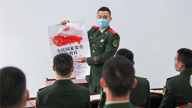 全民國家安全教育日，武警官兵在行動
