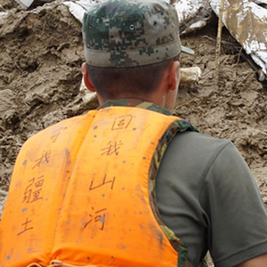 感動(dòng)！這就是青春，這就是使命！