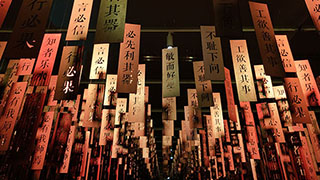 觀影、逛展、看演出……文化活動扮靚雙節(jié)“佳”期