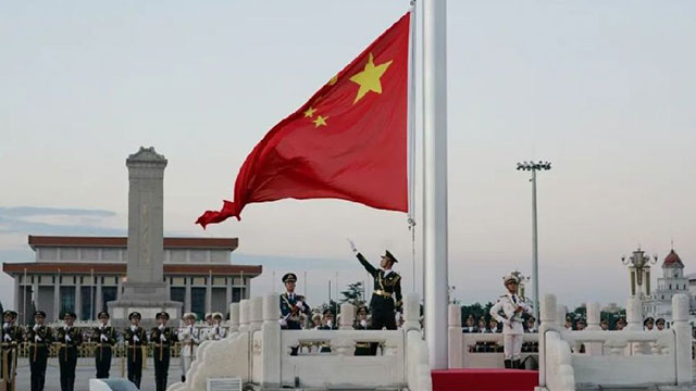 我愛你，中國！