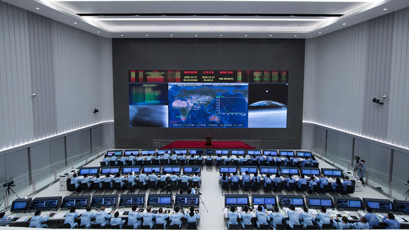 嫦娥五號(hào)“挖土”歸來(lái)！中國(guó)探月工程嫦娥五號(hào)任務(wù)取得圓滿成功