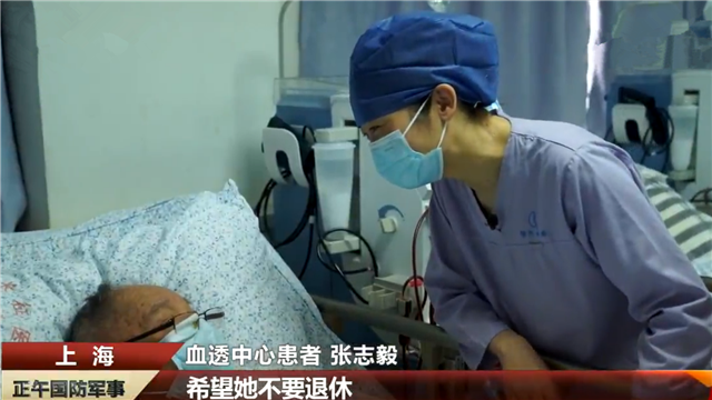 最美新時(shí)代革命軍人·陳靜 抗疫歸來！“硬核”護(hù)士長(zhǎng)的醫(yī)者仁心