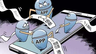 安全保密容不得絲毫疏忽！這些失泄密隱患要注意