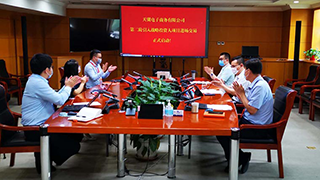 中國(guó)電信翼支付：以“混資本”促“改機(jī)制” 創(chuàng)新驅(qū)動(dòng)企業(yè)實(shí)現(xiàn)高質(zhì)量發(fā)展