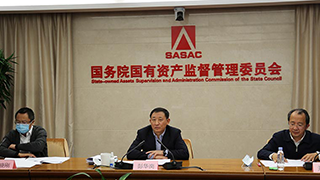 國(guó)資委召開(kāi)國(guó)企改革三年行動(dòng)在線督辦系統(tǒng)部署視頻會(huì)