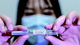 國家衛(wèi)健委發(fā)布《新冠病毒疫苗接種技術(shù)指南（第一版）》