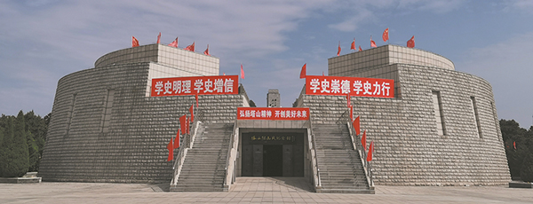 塔山尋蹤：英雄就是塔，英雄就是山