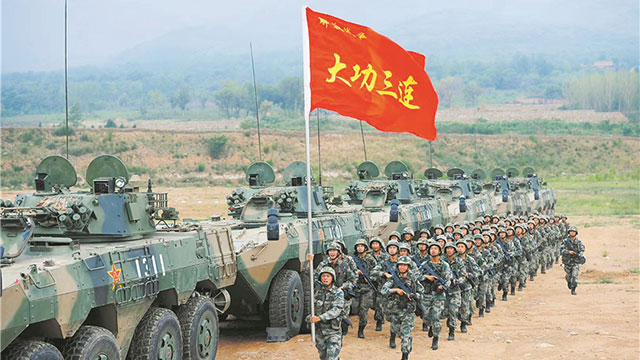 賡續(xù)血脈，