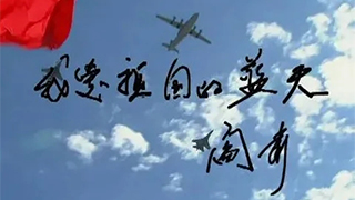 唱軍歌說黨史丨為何說它是“最不像軍歌的軍歌”？