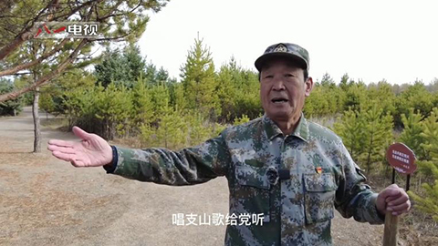 張連印丨用“綠色長(zhǎng)城”保衛(wèi)家園的共和國(guó)將軍