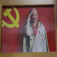 老人捐款40余萬(wàn)，曾是長(zhǎng)津湖戰(zhàn)役通訊兵