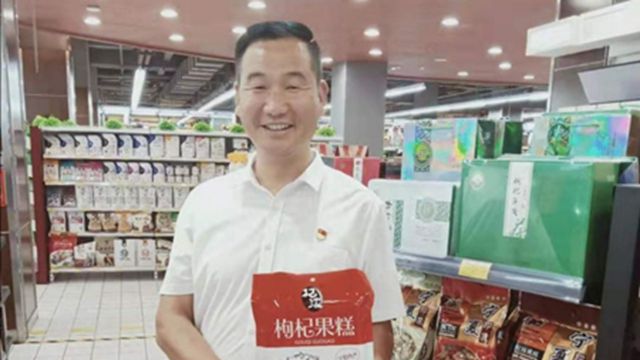 小紅果變致富果，他帶農(nóng)戶一“杞”拼出紅火生活