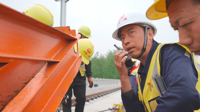 5次創(chuàng)造全國(guó)紀(jì)錄的他，見(jiàn)證高鐵跑出“中國(guó)速度”