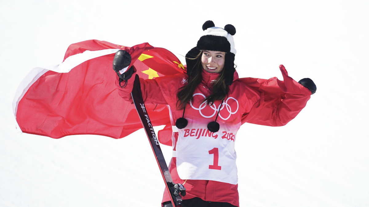 婕報屏傳?｜第八金，谷愛凌創(chuàng)造歷史！