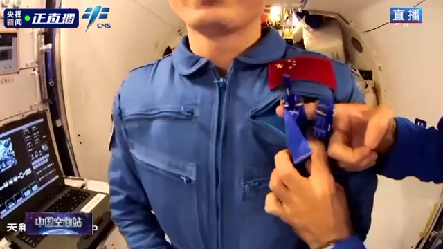 如何減輕失重對身體的影響？航天員有秘密武器→