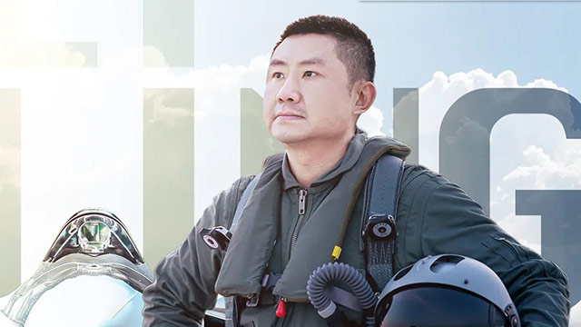 這位駕駛殲-20的大校旅長，是尖刀中的刀尖！