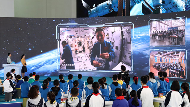 收藏！“天宮課堂”第二課干貨來了