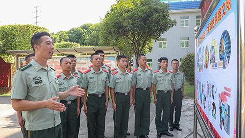 武警南寧支隊(duì)開展軍營網(wǎng)絡(luò)安全教育，筑牢網(wǎng)絡(luò)安全防線