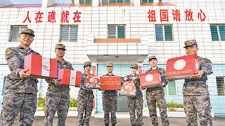 打開邊海防喜迎擁軍“大禮包”，看新時代雙擁嶄新畫卷