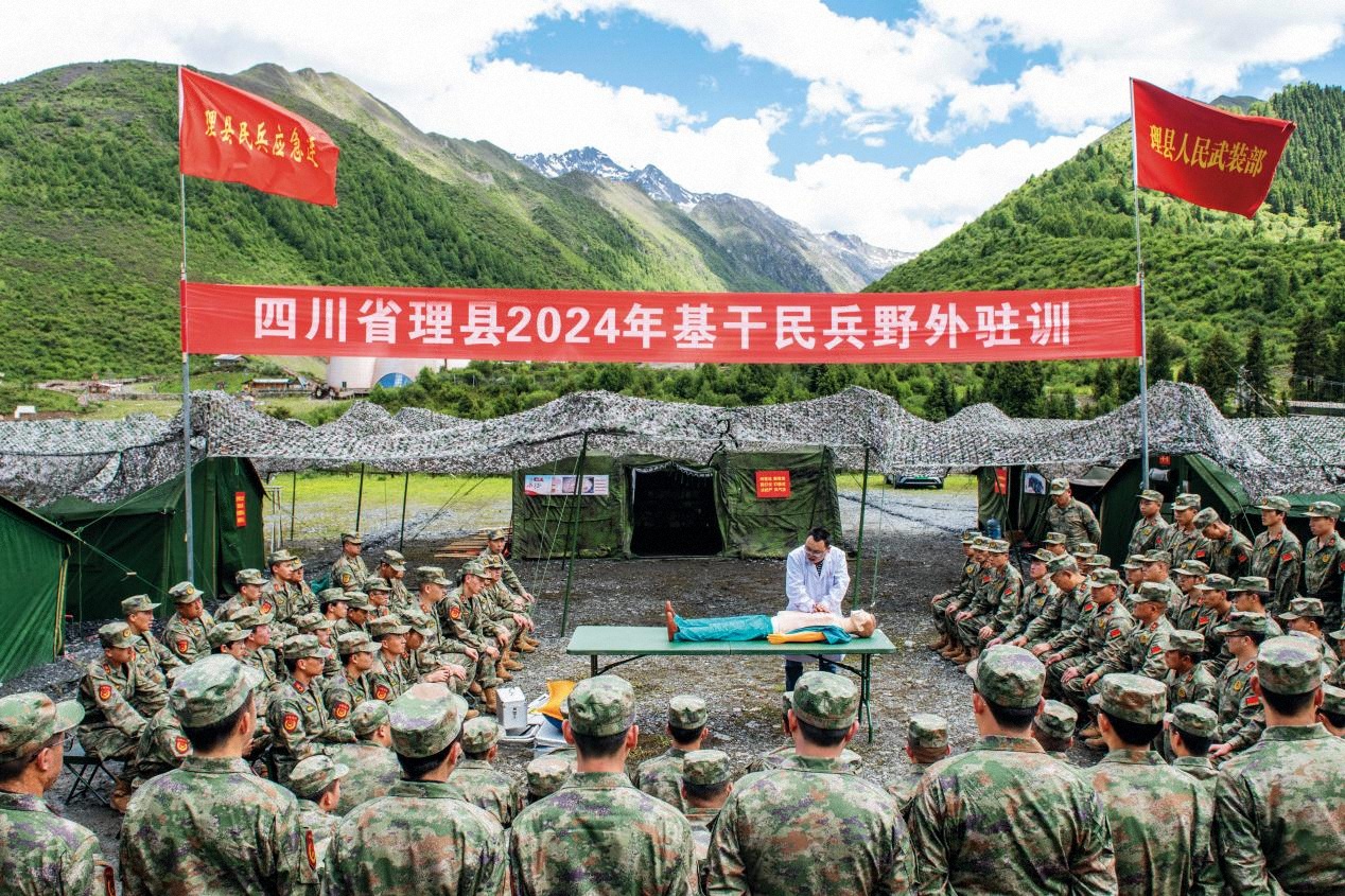 衛(wèi)生救護(hù)訓(xùn)練