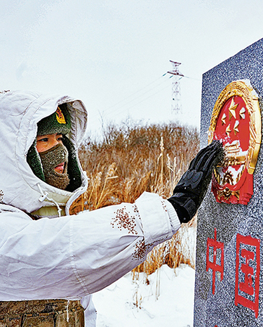 陸軍某邊防連東極哨所：戰(zhàn)位迎朝陽 風(fēng)雪礪忠誠