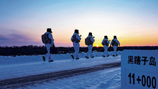 陸軍某邊防連東極哨所：戰(zhàn)位迎朝陽 風(fēng)雪礪忠誠