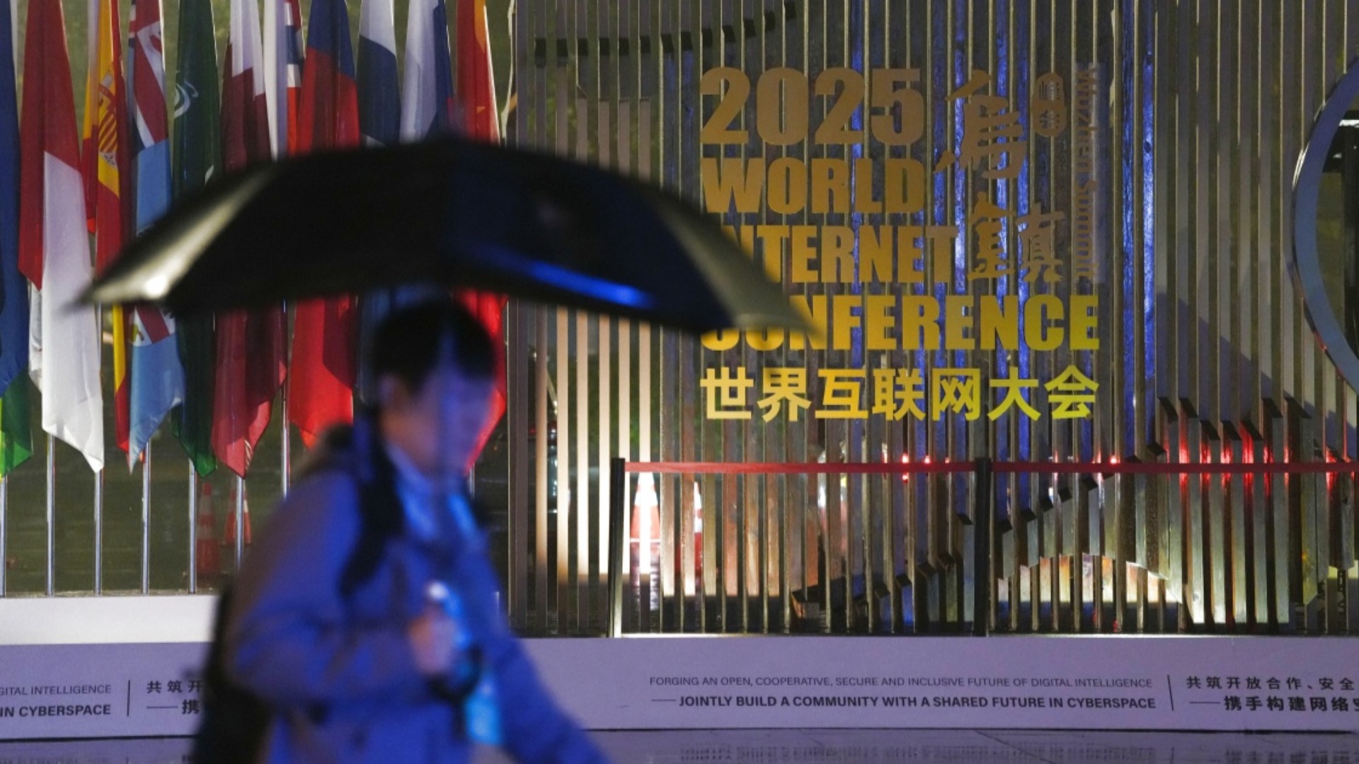 千年古鎮(zhèn)靜候互聯(lián)網(wǎng)峰會(huì)啟幕