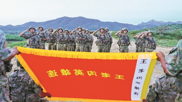 第八十三集團(tuán)軍某旅