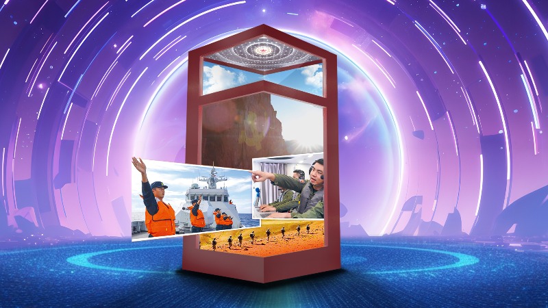 裸眼3D丨關(guān)于國(guó)防和軍隊(duì)建設(shè)，政府工作報(bào)告中提到了這些