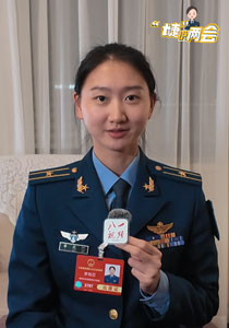 “婕”說兩會 | 喜歡坐過山車的運-9女飛行員李宛芯