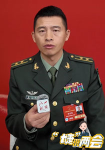 “婕”說兩會 | 一身正氣，他是張冬旭！