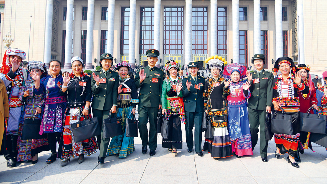 全國(guó)兩會(huì)影像丨聚力攻堅(jiān)擔(dān)使命 豪情滿(mǎn)懷啟新程