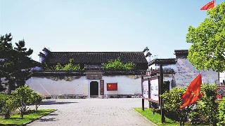 這座紀(jì)念館里，訴說著新四軍浴血抗戰(zhàn)的崢嶸歲月