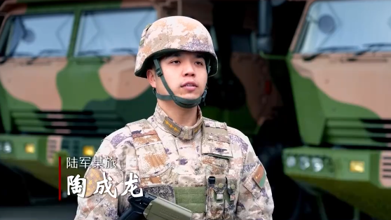 陶成龍：發(fā)射 是一種撼天動地的力度