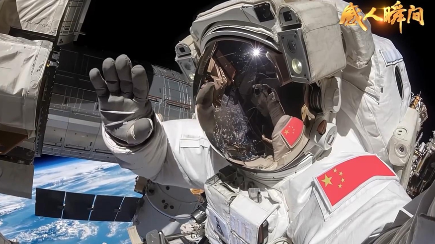 感人瞬間｜強(qiáng)國路上，必定有我