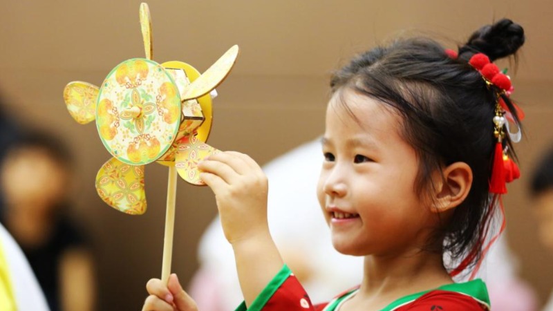 多彩活動(dòng)慶中秋