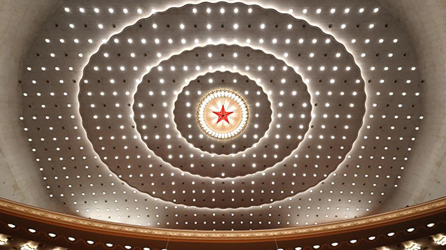 四方面下功夫推動人民政協(xié)履職工作邁上新臺