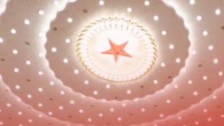 兩會好聲音丨全國政協(xié)十四屆四次會議第三次全體會議大會發(fā)言