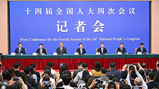 精準(zhǔn)施策協(xié)同發(fā)力 鞏固拓展向好勢頭——五部門主要負(fù)責(zé)人回應(yīng)中國經(jīng)濟(jì)熱點(diǎn)問題