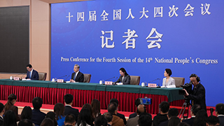 中共中央政治局委員、外交部長王毅就中國外交政策和對外關(guān)系回答中外記者提問