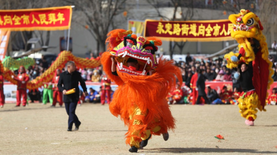 正月十五鬧元宵