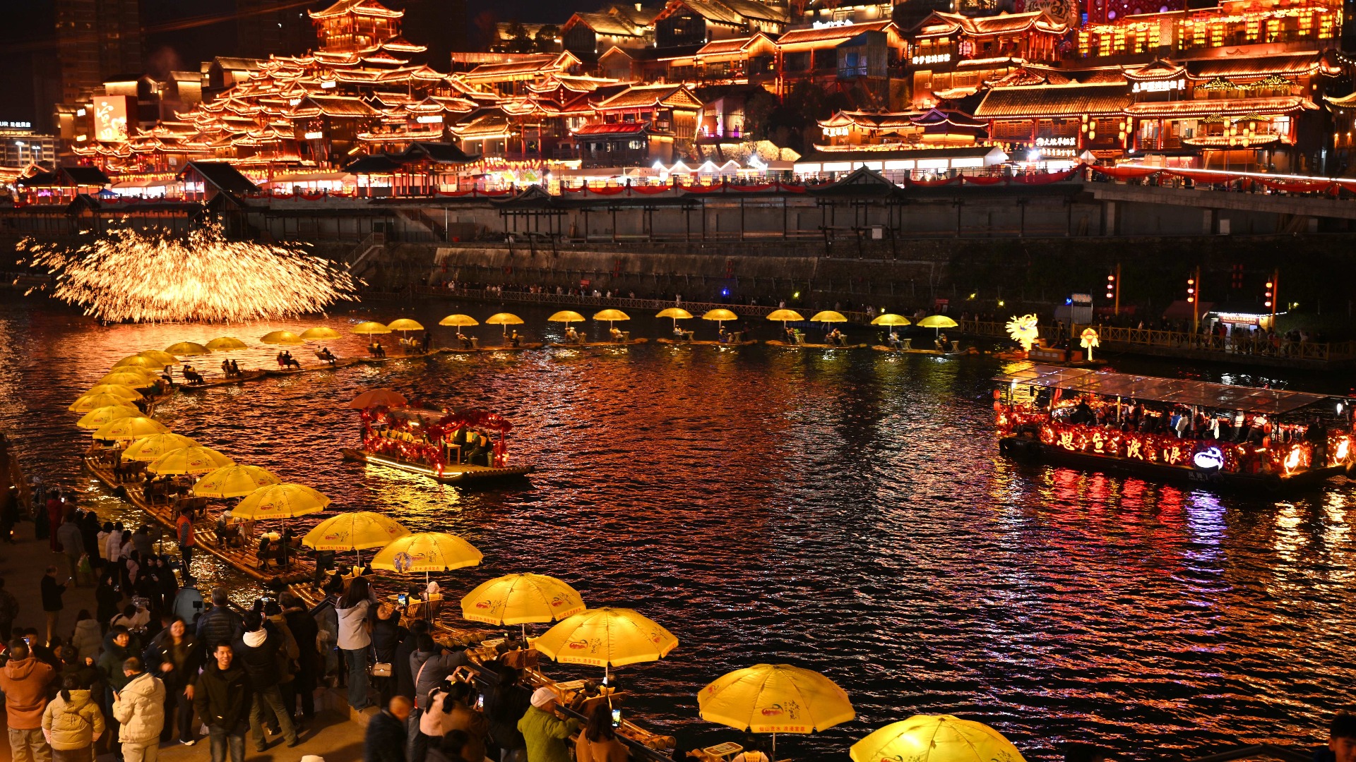 流光溢彩慶新春